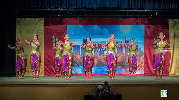 GATS Kalyanamaalai-7508962
