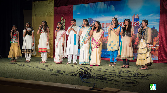 GATS Kalyanamaalai-7508737