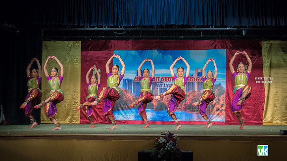 GATS Kalyanamaalai-7508969