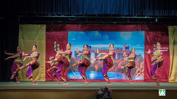 GATS Kalyanamaalai-7508960