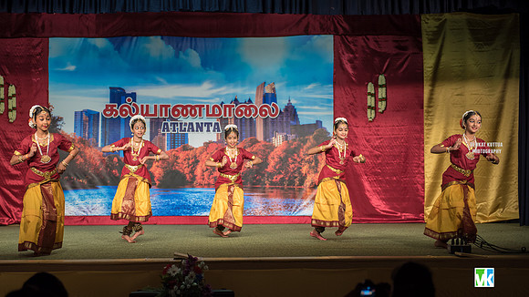 GATS Kalyanamaalai-7508716