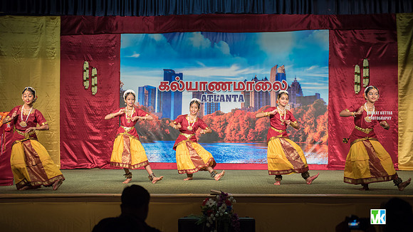 GATS Kalyanamaalai-7508720