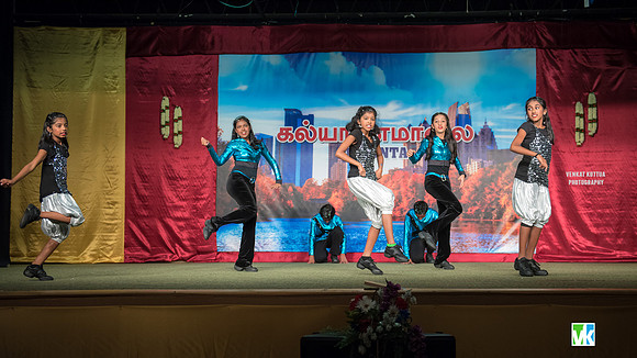 GATS Kalyanamaalai-7508791
