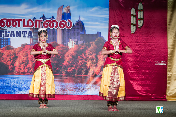 GATS Kalyanamaalai-3245