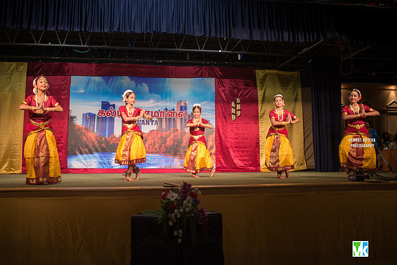 GATS Kalyanamaalai-6009264