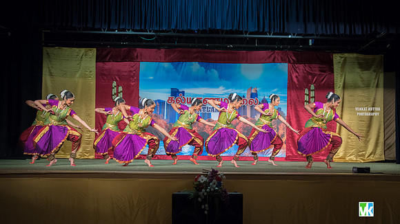 GATS Kalyanamaalai-7508976