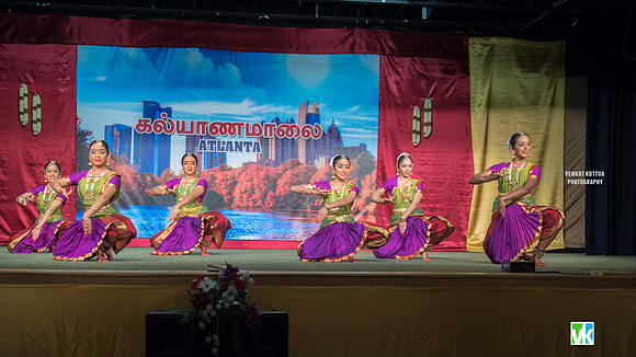 GATS Kalyanamaalai-7508992