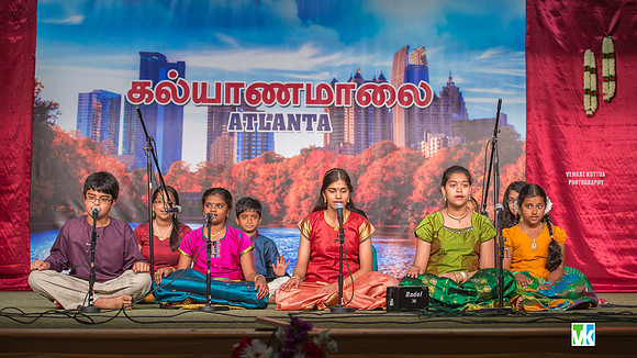 GATS Kalyanamaalai-6009312
