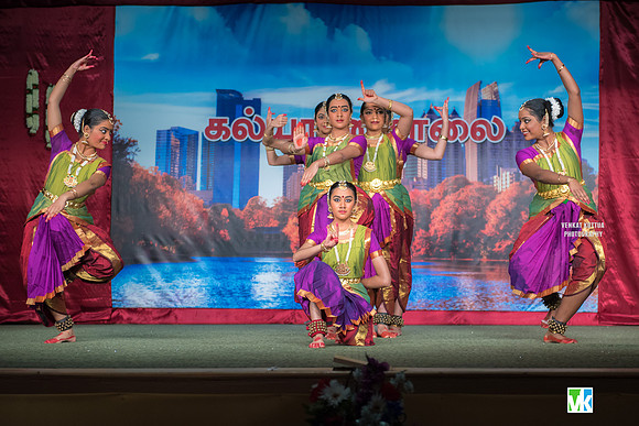 GATS Kalyanamaalai-7508958