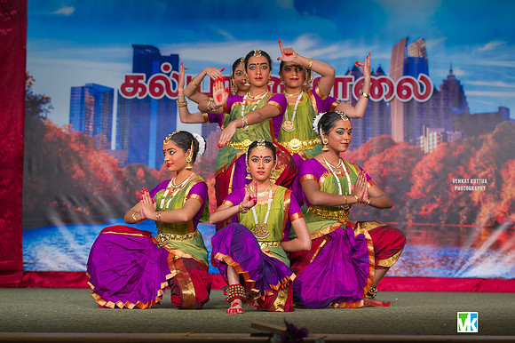 GATS Kalyanamaalai-3308