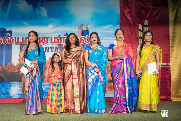 GATS Kalyanamaalai-7508710