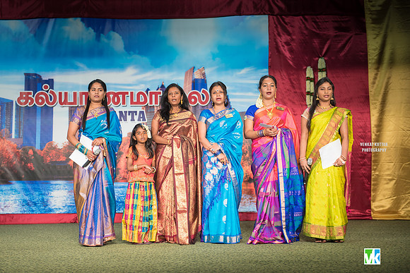 GATS Kalyanamaalai-7508709
