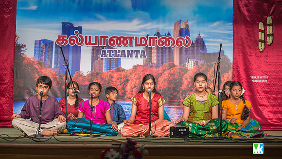 GATS Kalyanamaalai-6009314