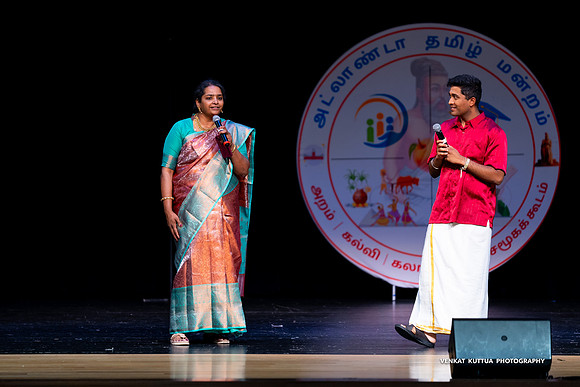 ATM Muthamizh Vizha_NA406122-2