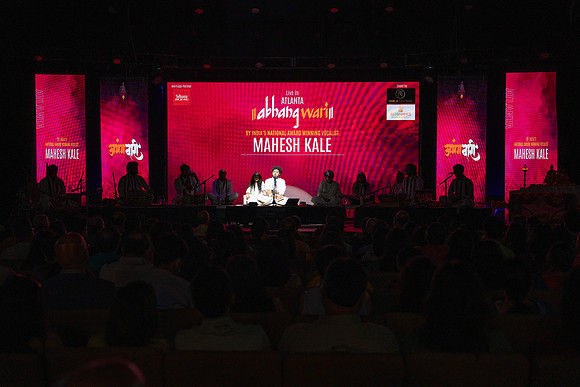 Mahesh Kale_AR54612