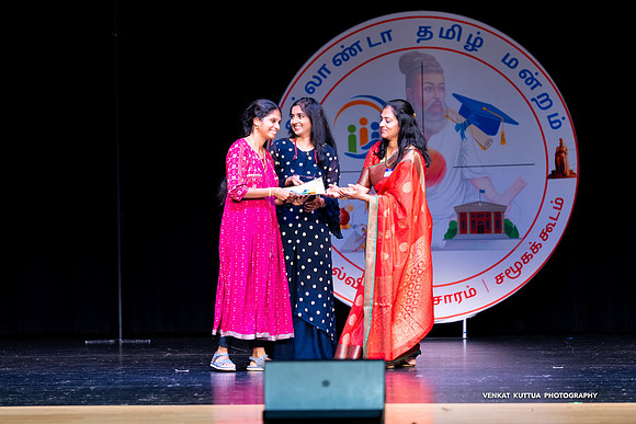 ATM Muthamizh Vizha_NA406364-2