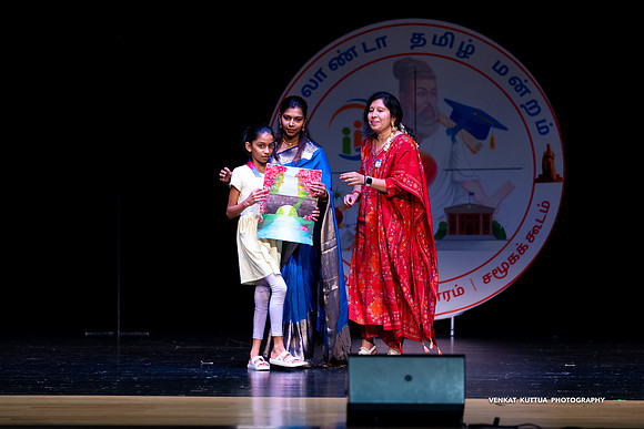 ATM Muthamizh Vizha_NA406449-2