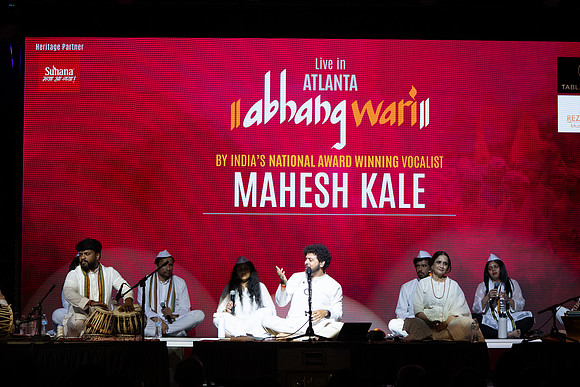 Mahesh Kale_VA48380