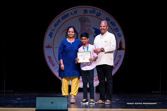 ATM Muthamizh Vizha_NA406342-2