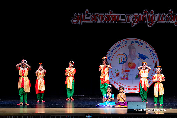 ATM Muthamizh Vizha_NA405577-2