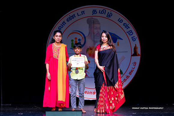 ATM Muthamizh Vizha_NA406221-2
