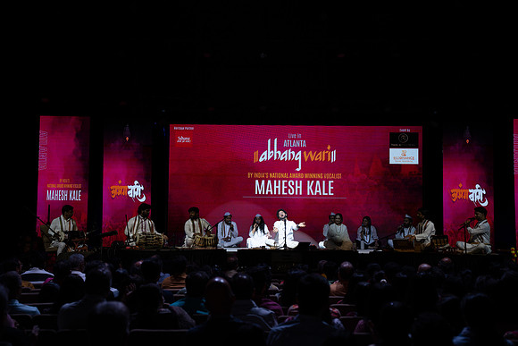 Mahesh Kale_AR54667