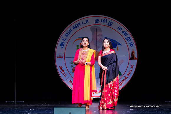 ATM Muthamizh Vizha_NA406202-2