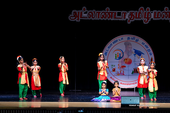 ATM Muthamizh Vizha_NA405606-2