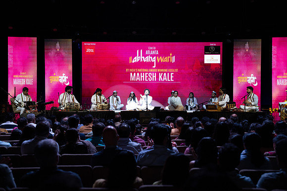 Mahesh Kale_AR54664