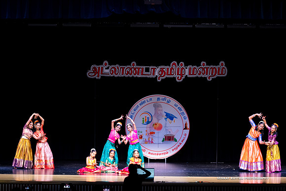 ATM Muthamizh Vizha_NA405525-2