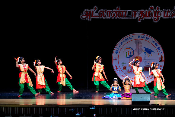 ATM Muthamizh Vizha_NA405589-2