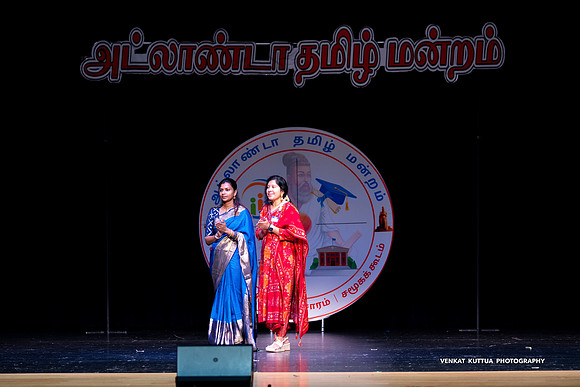 ATM Muthamizh Vizha_NA406380-2