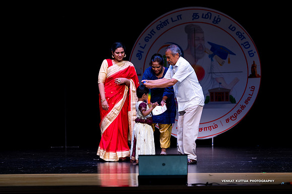 ATM Muthamizh Vizha_NA406150-2