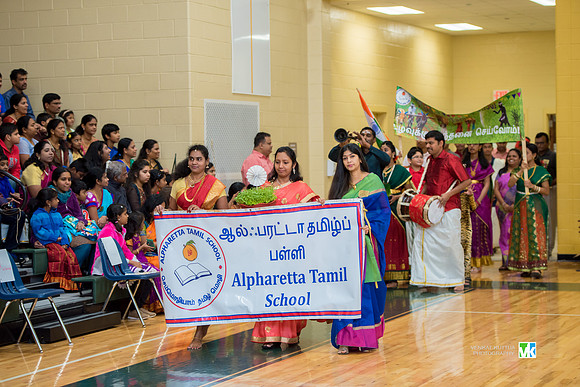 Tamil School Pongal_-7501479