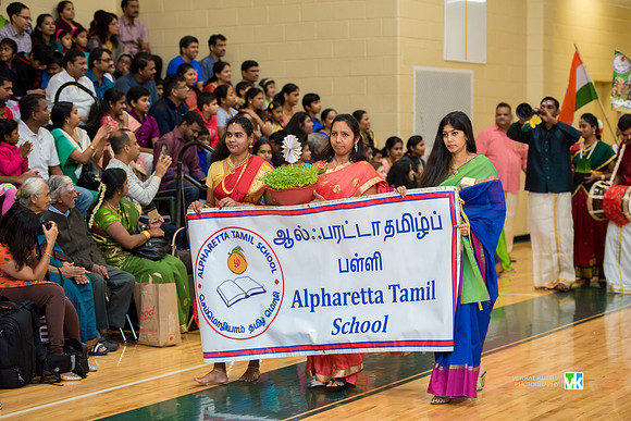 Tamil School Pongal_-7501480
