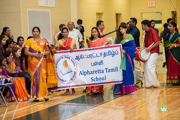 Tamil School Pongal_-7501526