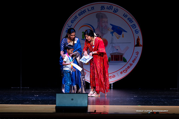 ATM Muthamizh Vizha_NA406392-2
