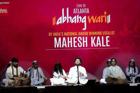 Mahesh Kale_VA48370