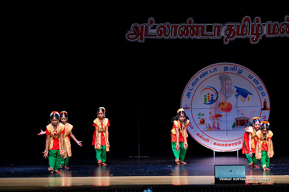 ATM Muthamizh Vizha_NA405648-2