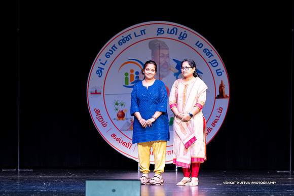 ATM Muthamizh Vizha_NA406242-2