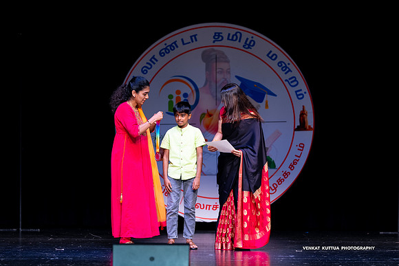 ATM Muthamizh Vizha_NA406213-2