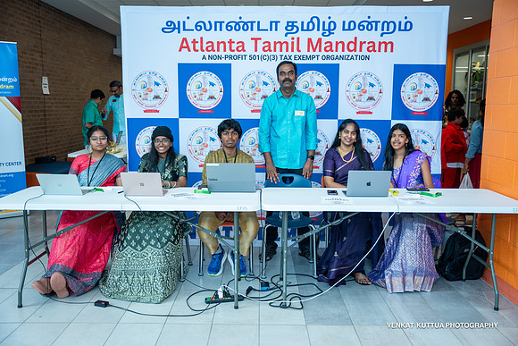 ATM Chithirai 2025_VA45540