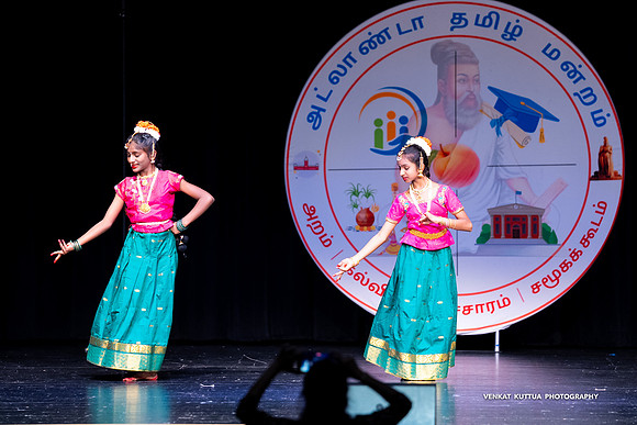 ATM Muthamizh Vizha_NA405471-2