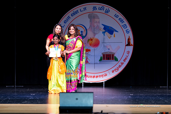 ATM Muthamizh Vizha_NA406501-2