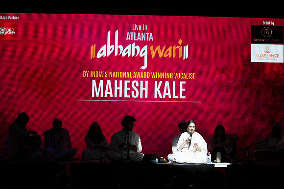 Mahesh Kale_VA48469