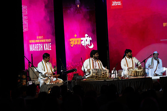 Mahesh Kale_VA48588