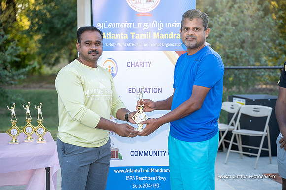 ATM Sports 2023__2VK8525