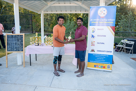 ATM Sports 2023__2VK8541