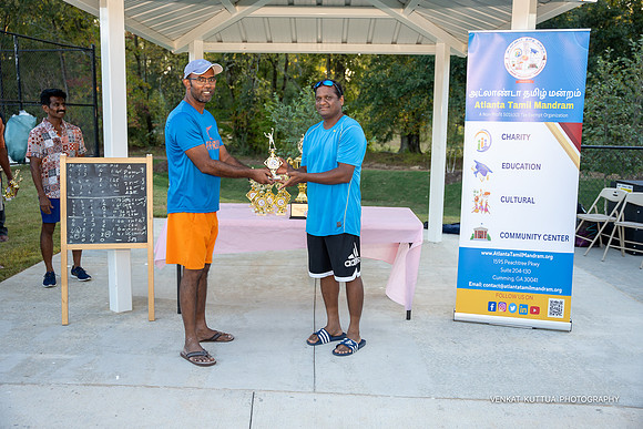 ATM Sports 2023__2VK8572