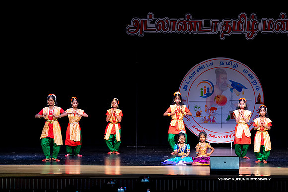 ATM Muthamizh Vizha_NA405601-2